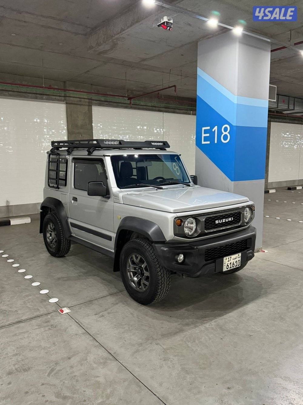 جيمني2020ماشي35 تمتيك4