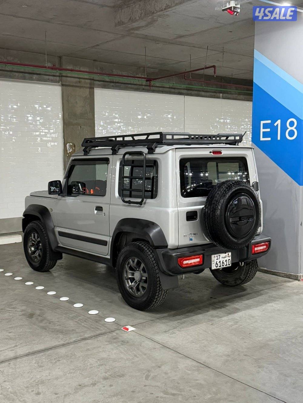 جيمني2020ماشي35 تمتيك5