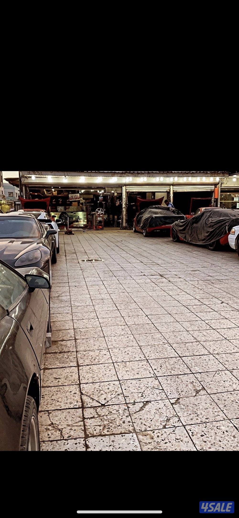 للبيع كراج0