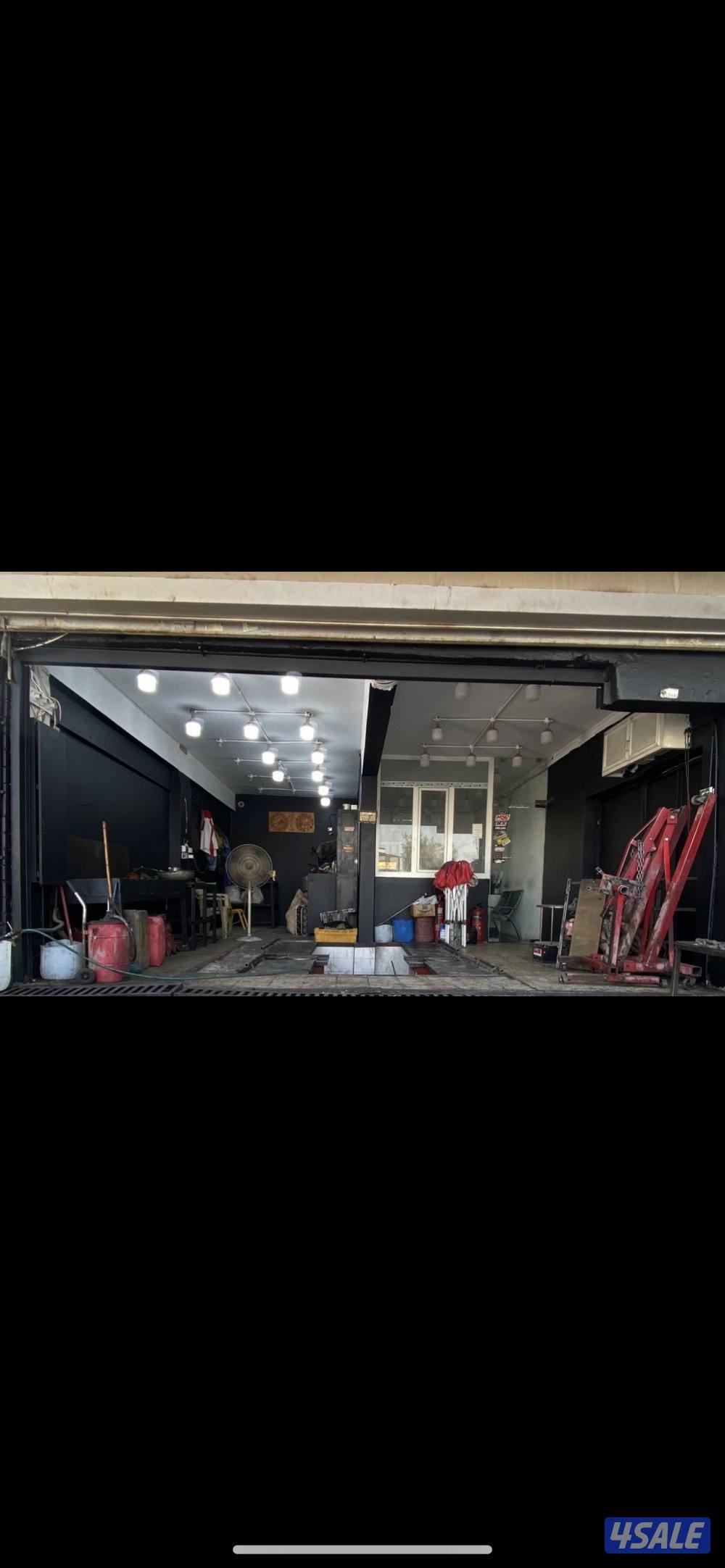 للبيع كراج1