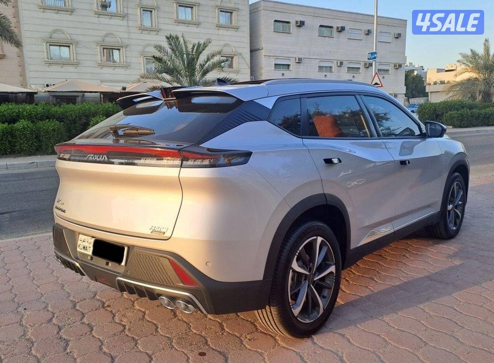 دي اف ام 2025 DFM4