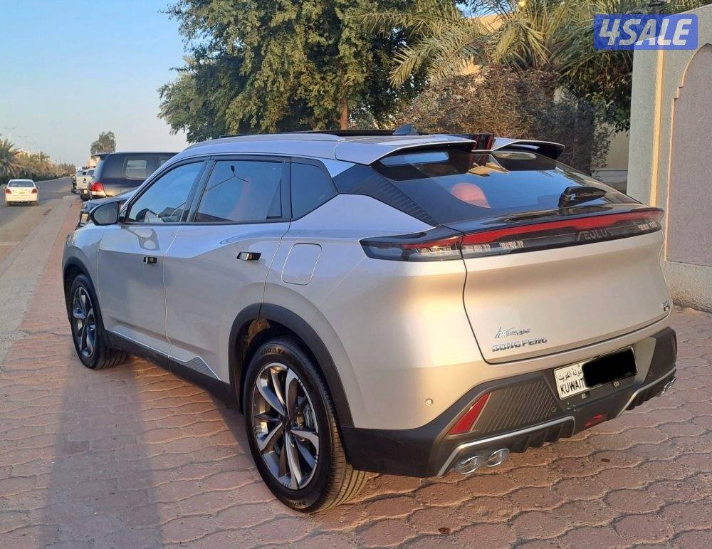 دي اف ام 2025 DFM5