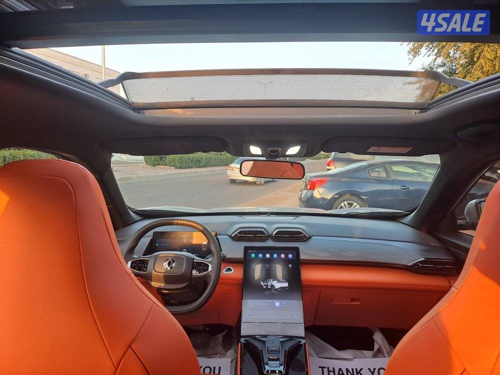 دي اف ام 2025 DFM7