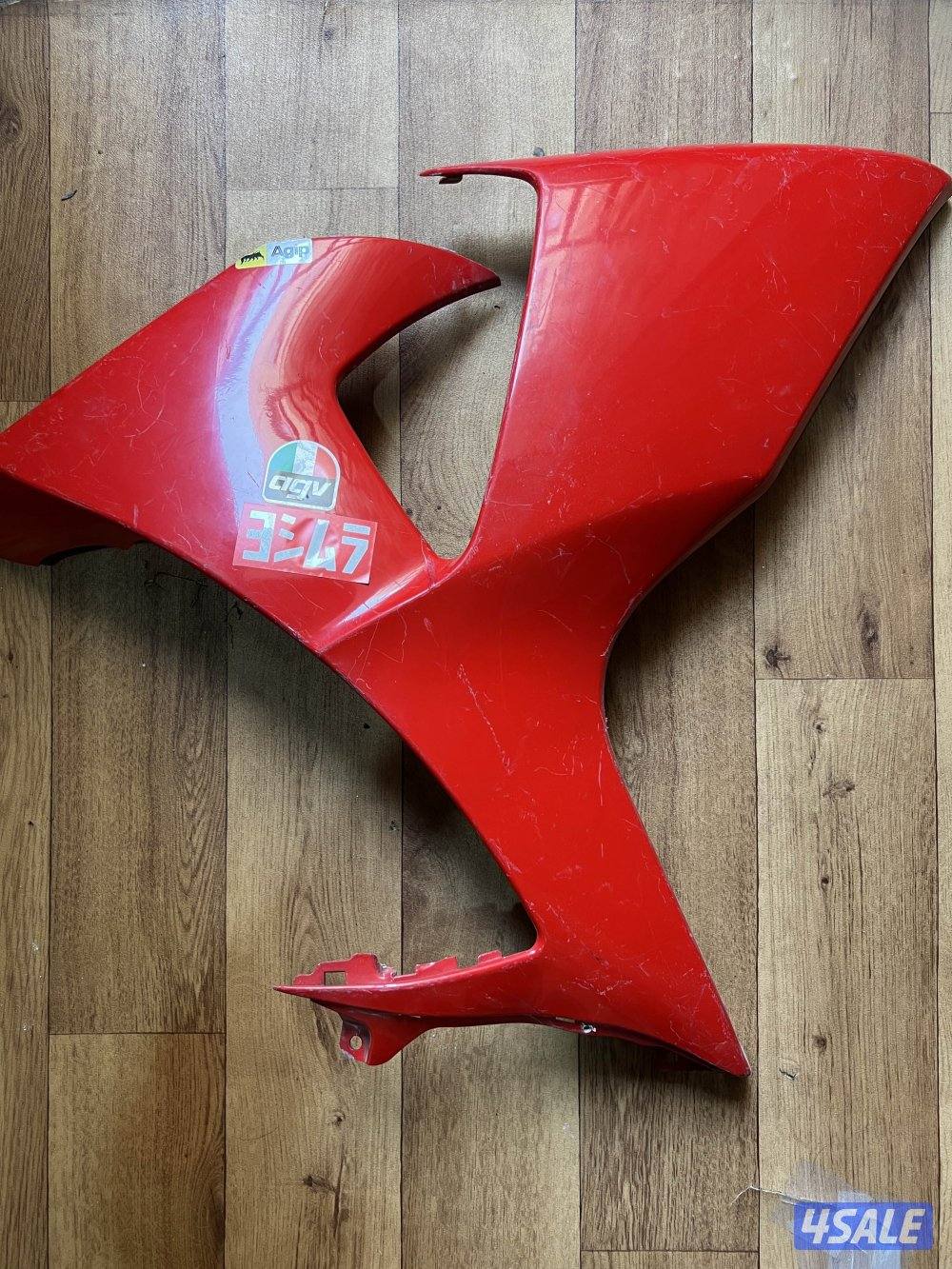 دبة اكرابفك واغراض سياكل7