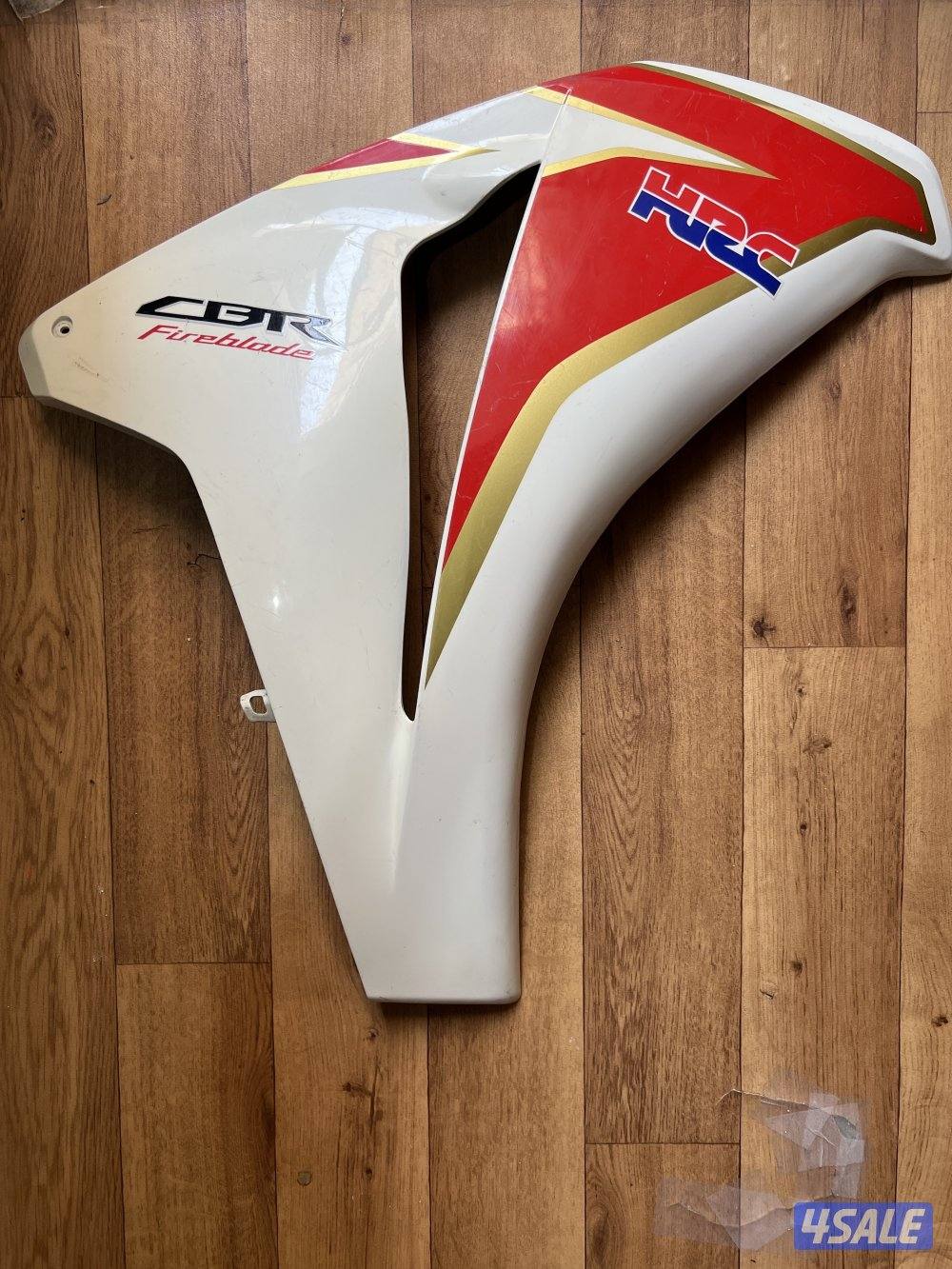 دبة اكرابفك واغراض سياكل8