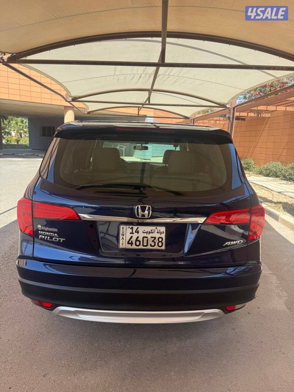 بايلوت فل كامل المواصفات5