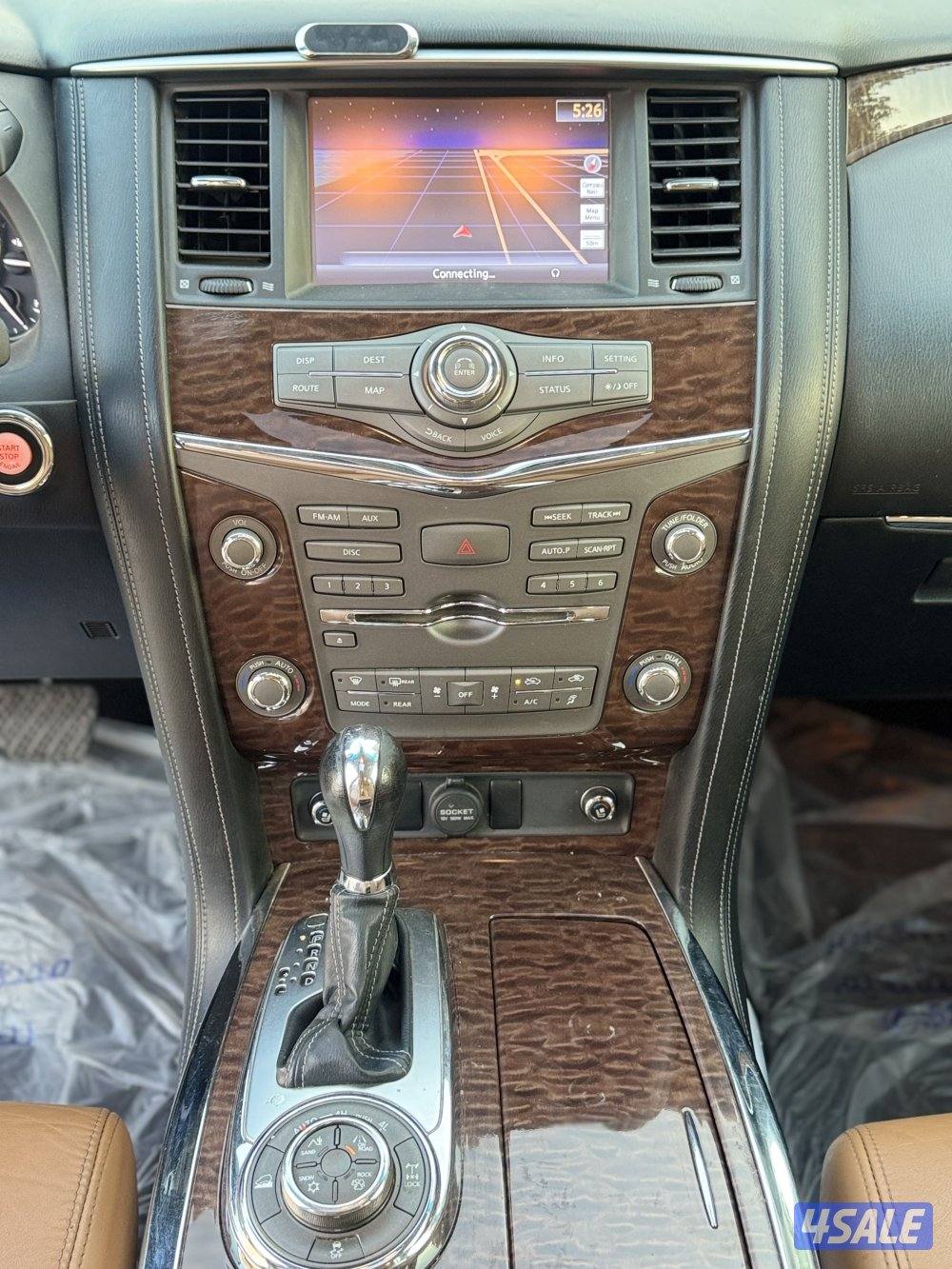 باترول بلاتنيوم 20162