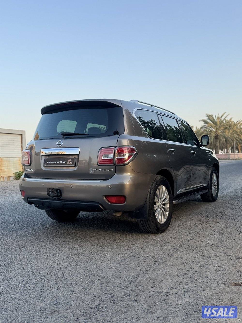 باترول بلاتنيوم 20164