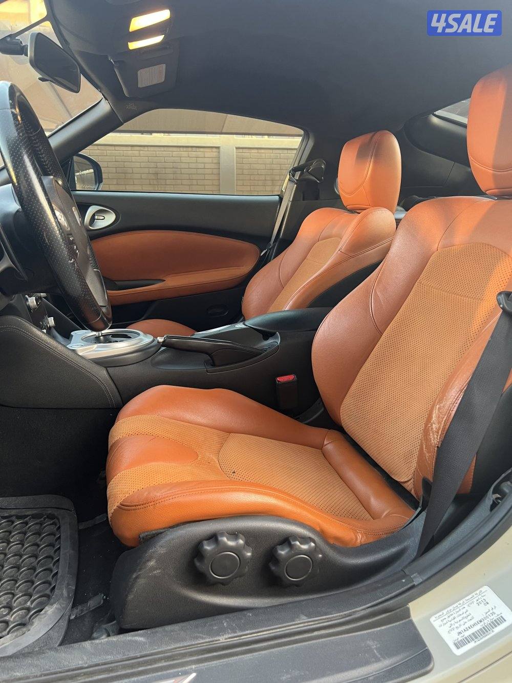 Z370 / 2014 / 162 Km7