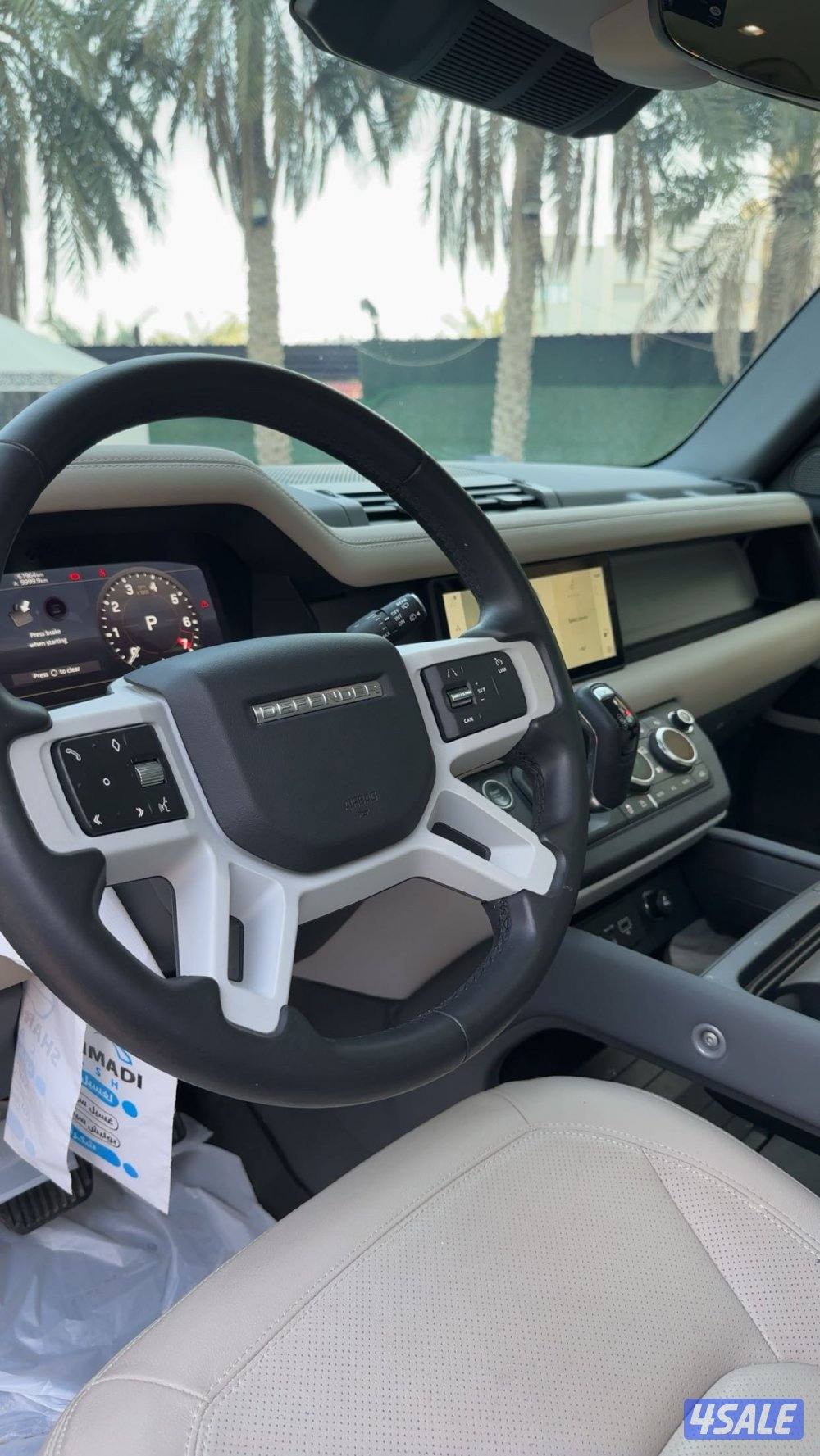 ديفيندر موديل 2023 وكالة الغانم تلفون10