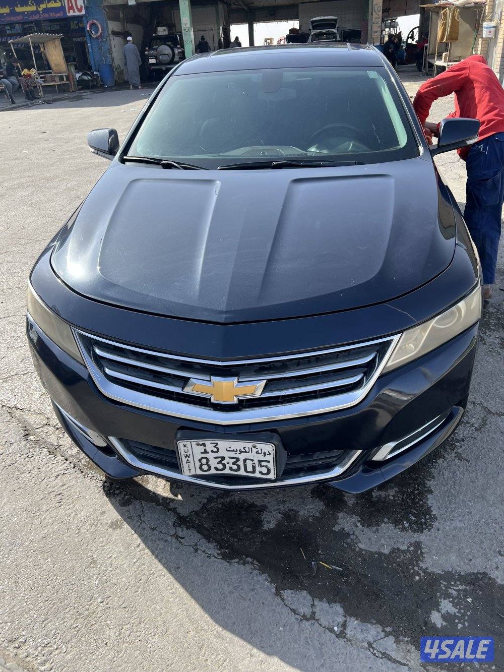 امبالاه ممشى 1850