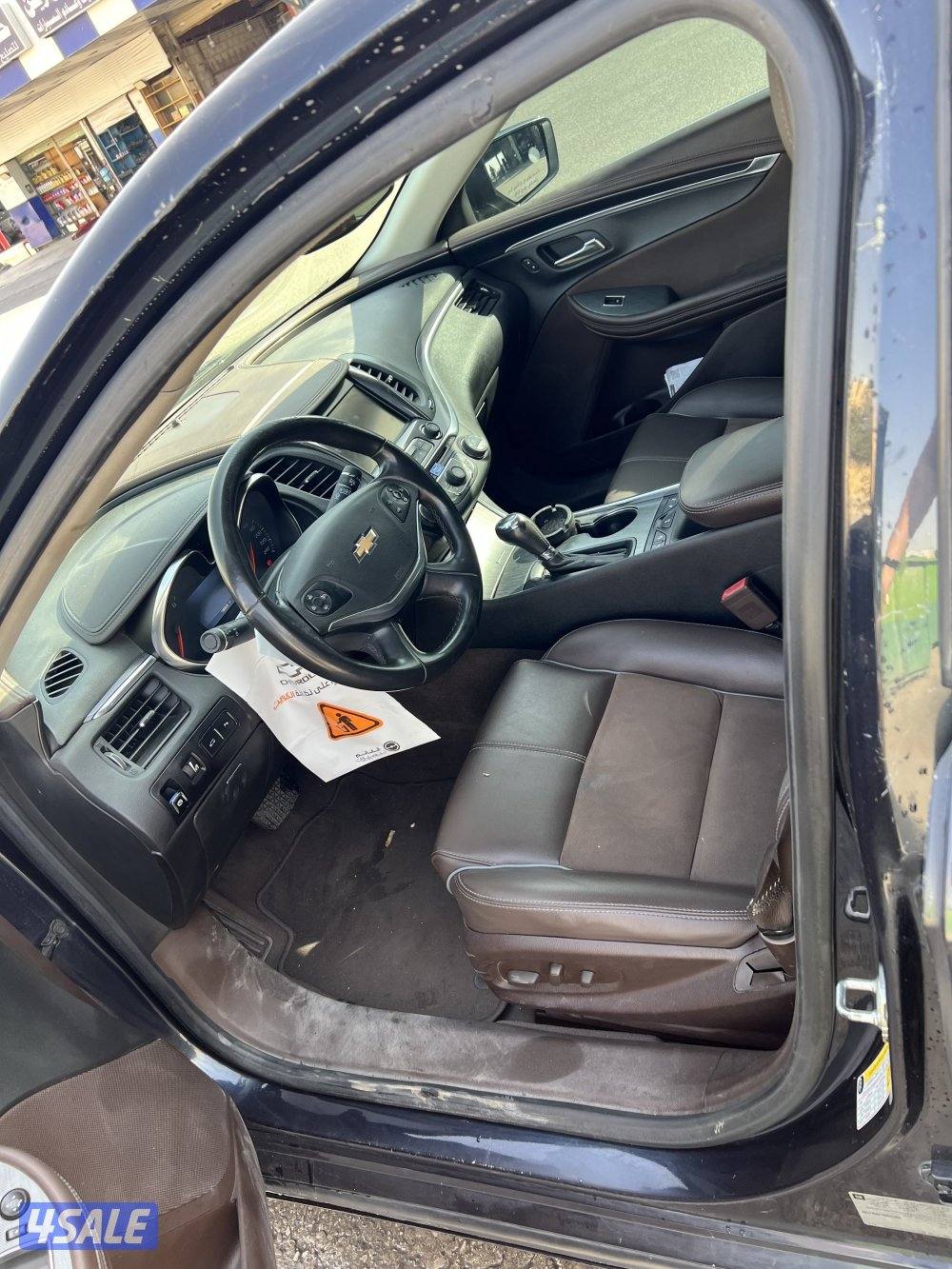 امبالاه ممشى 1854