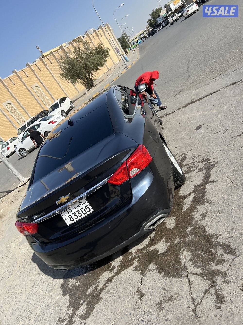 امبالاه ممشى 1856