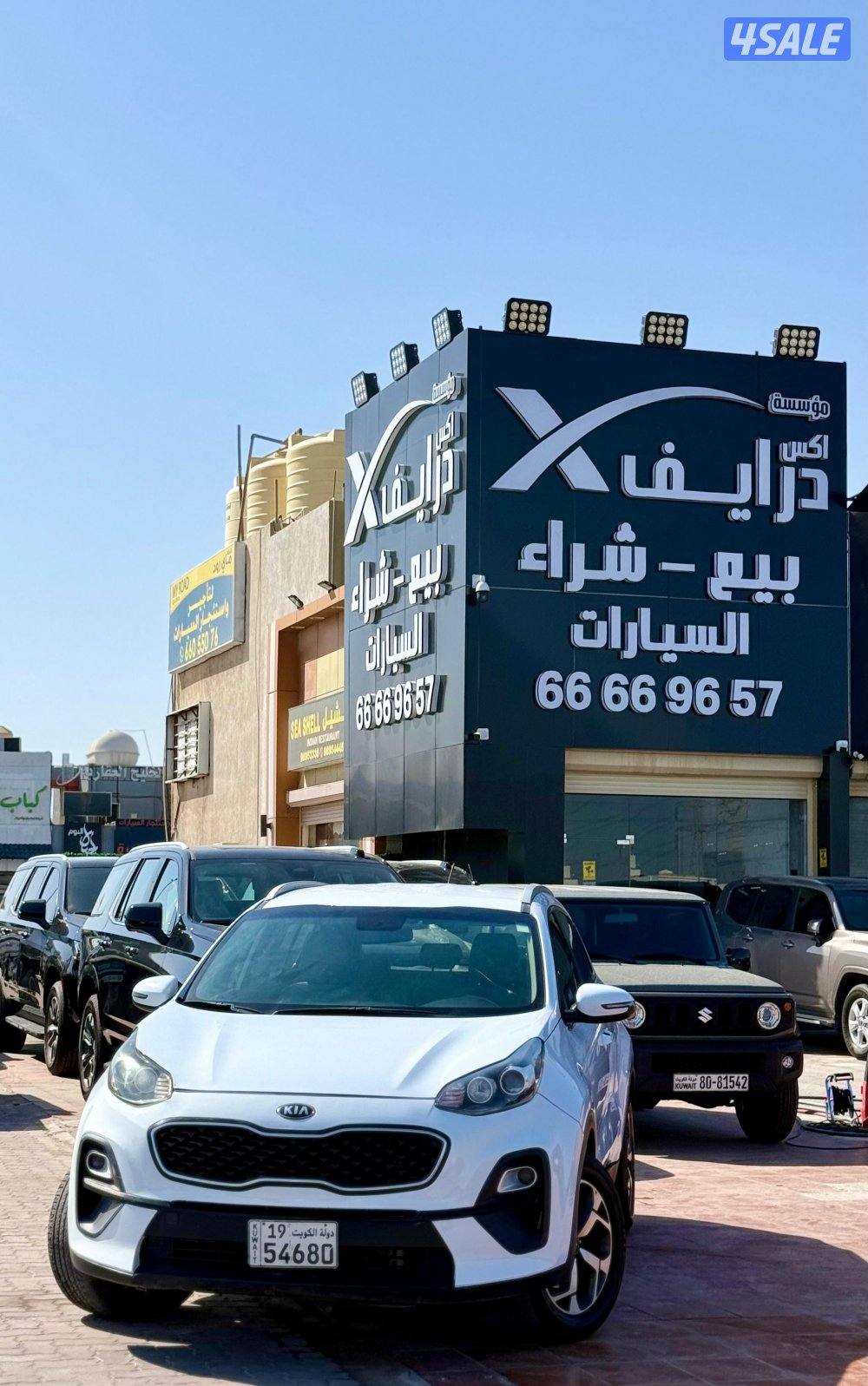 سبورتاج 2021 استعمال يومي 👌👍0