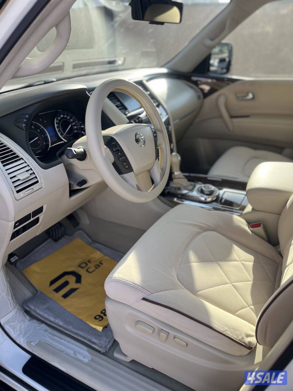 باترول صبغ وكاله 20193