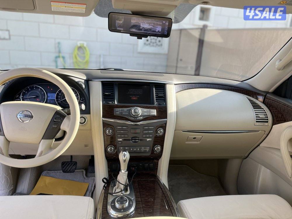 باترول صبغ وكاله 20192