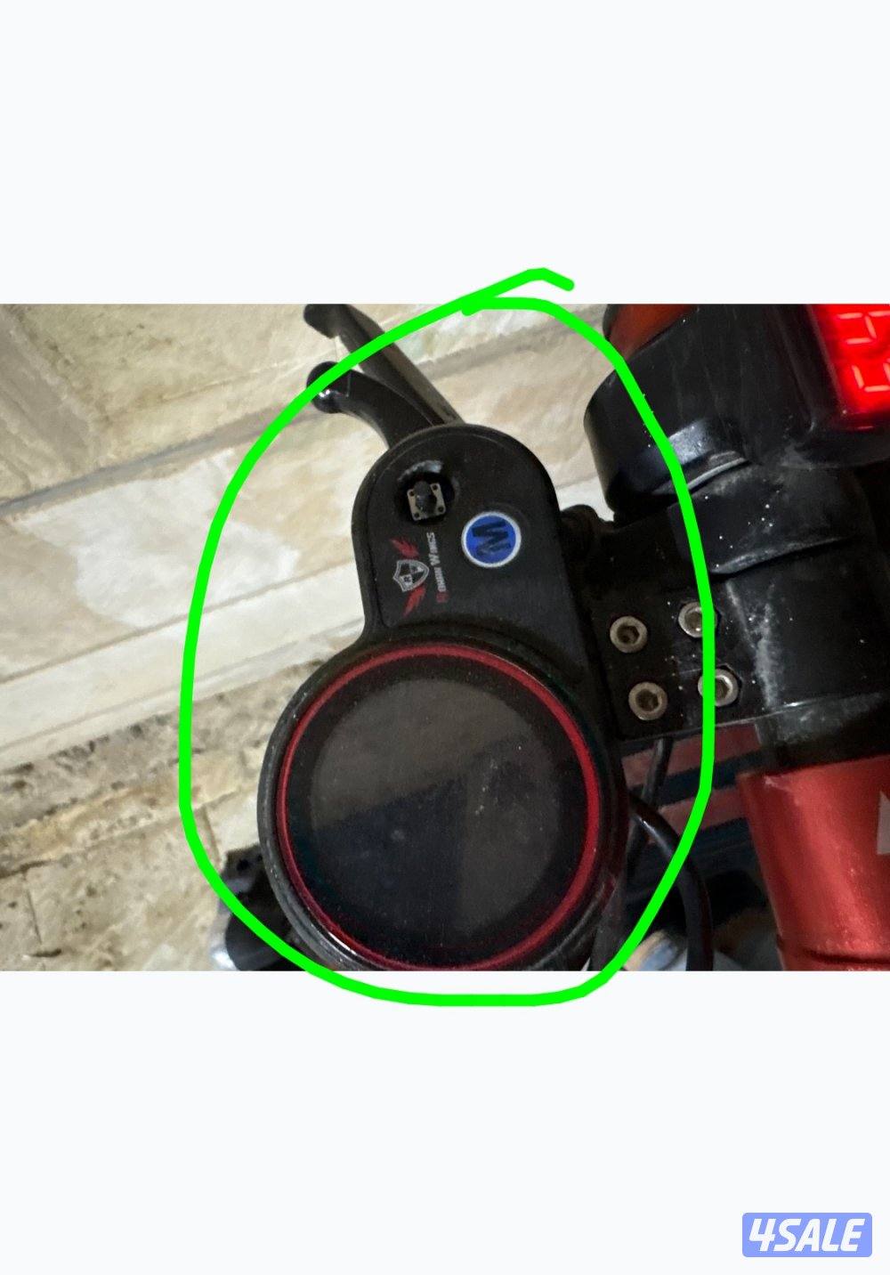 للبيع سكوتر1