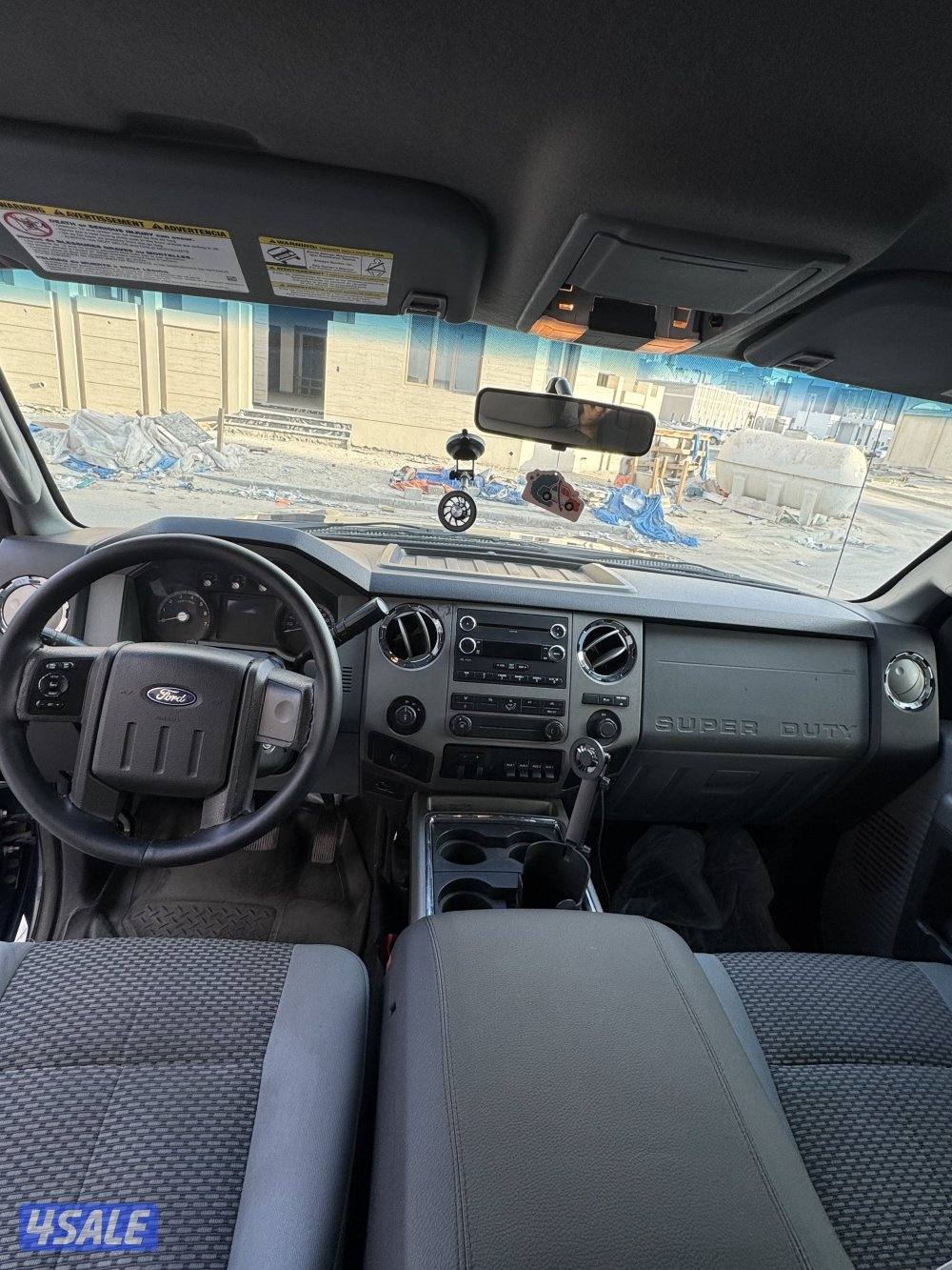 للبيع وانيت f2508