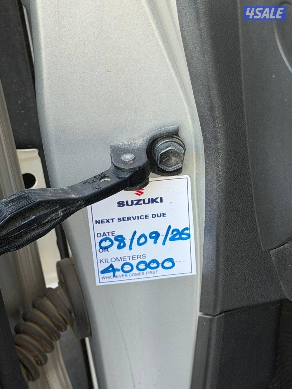 جيمني2020ماشي35 تمتيك8