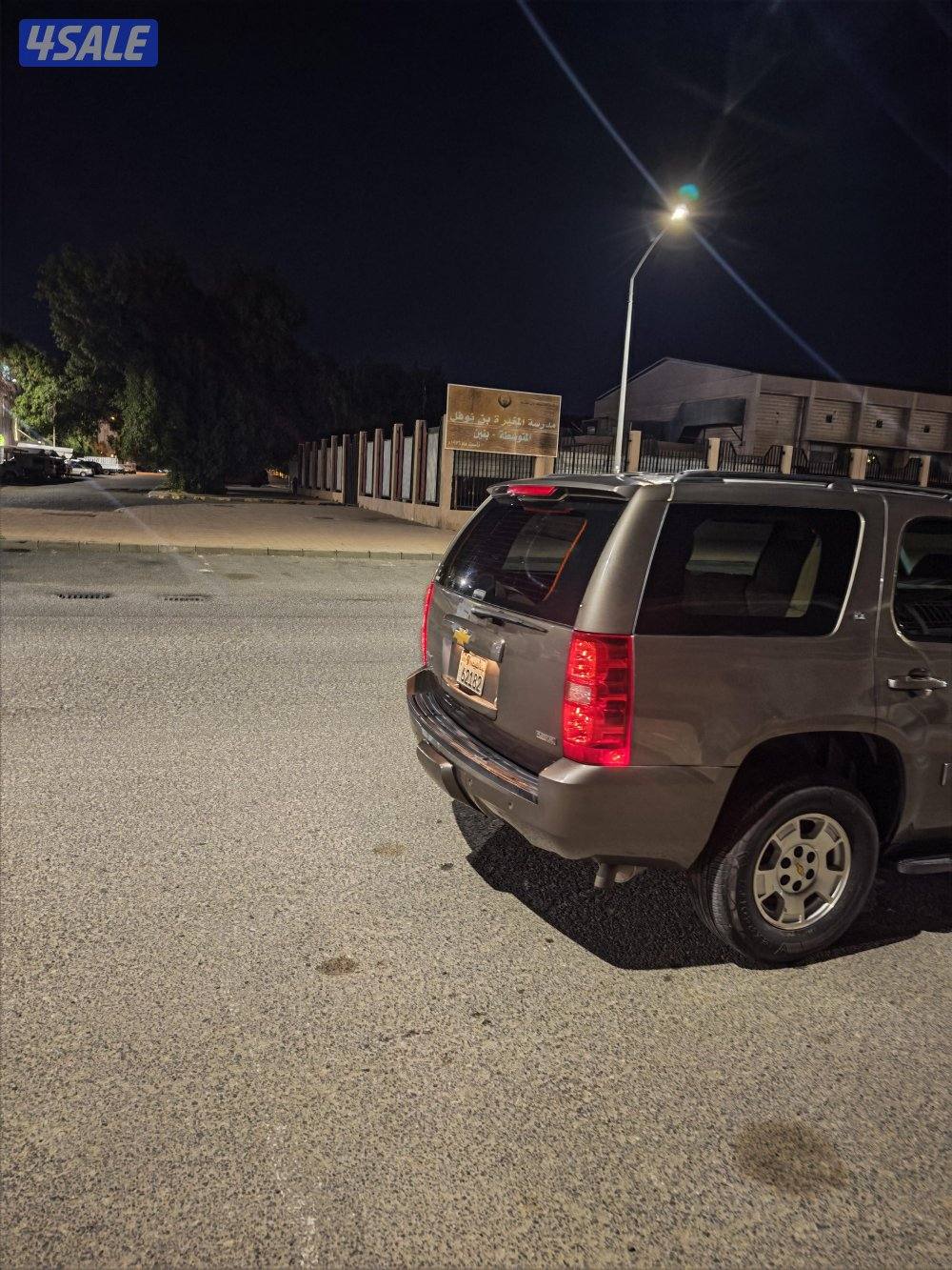 للبيع تاهو موديل 20126