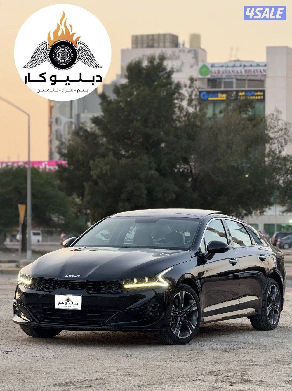 كيا K5 موديل 2023 كامل المواصفات0