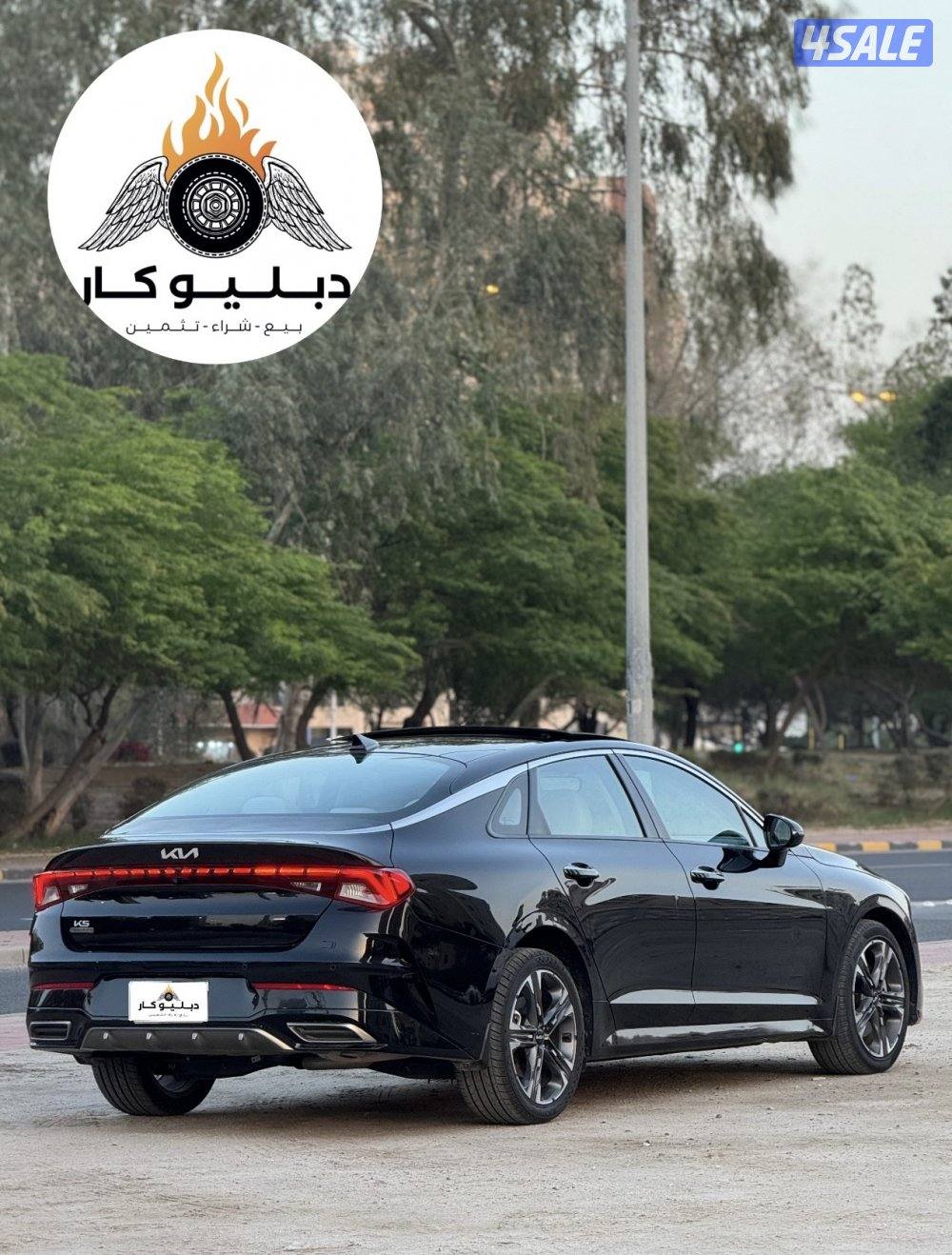 كيا K5 موديل 2023 كامل المواصفات1