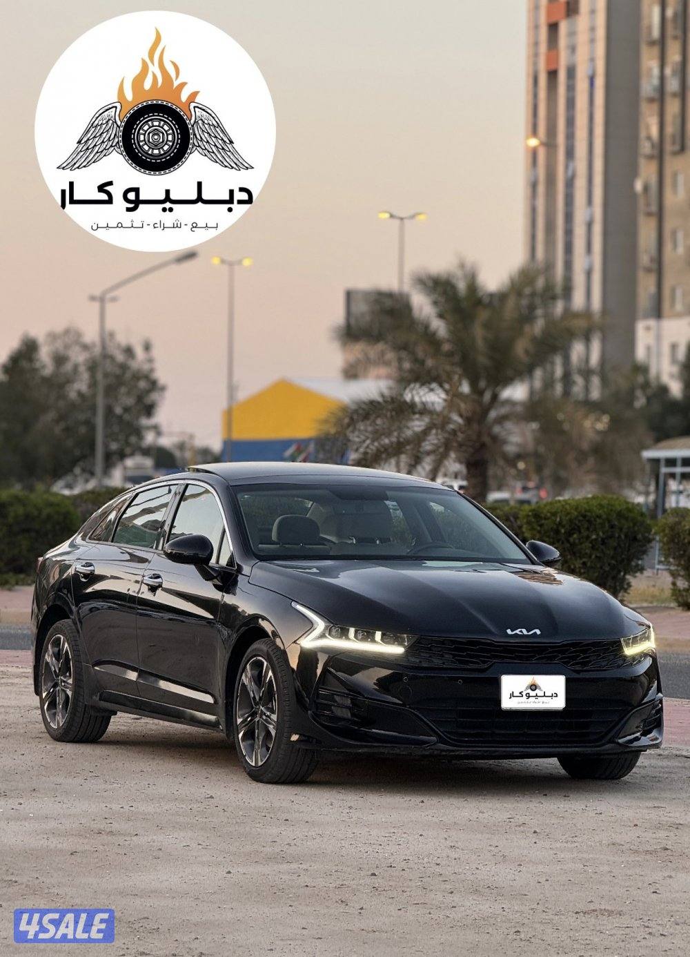 كيا K5 موديل 2023 كامل المواصفات2