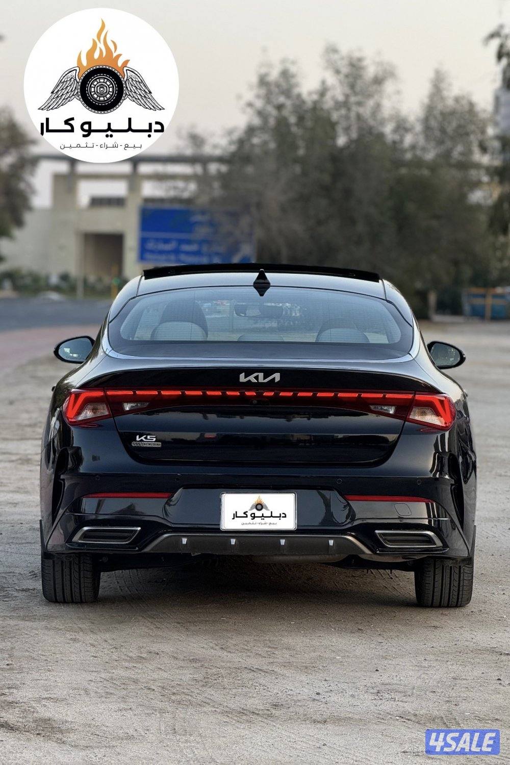 كيا K5 موديل 2023 كامل المواصفات5