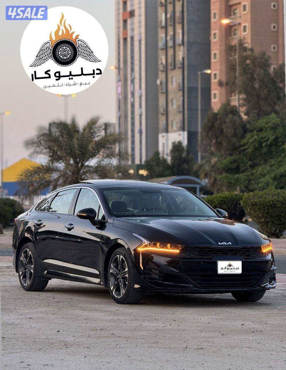 كيا K5 موديل 2023 كامل المواصفات6