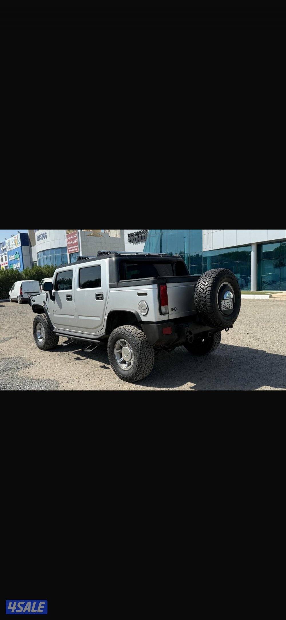 للبيع 2006 وانيت فل كسسوارات3