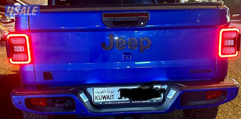 كلاديتور 20202