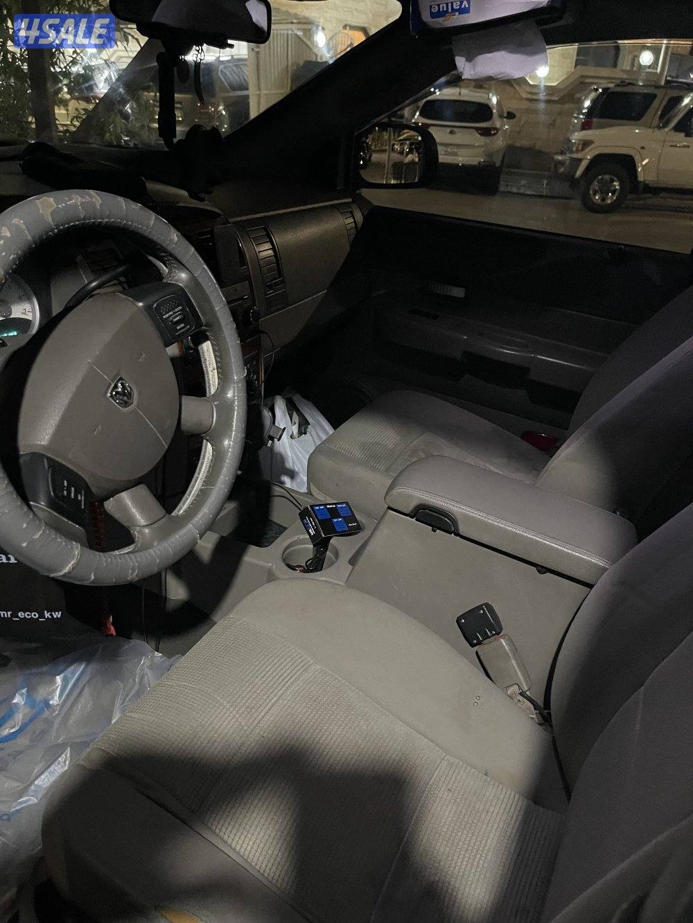 دوج دورانجو2