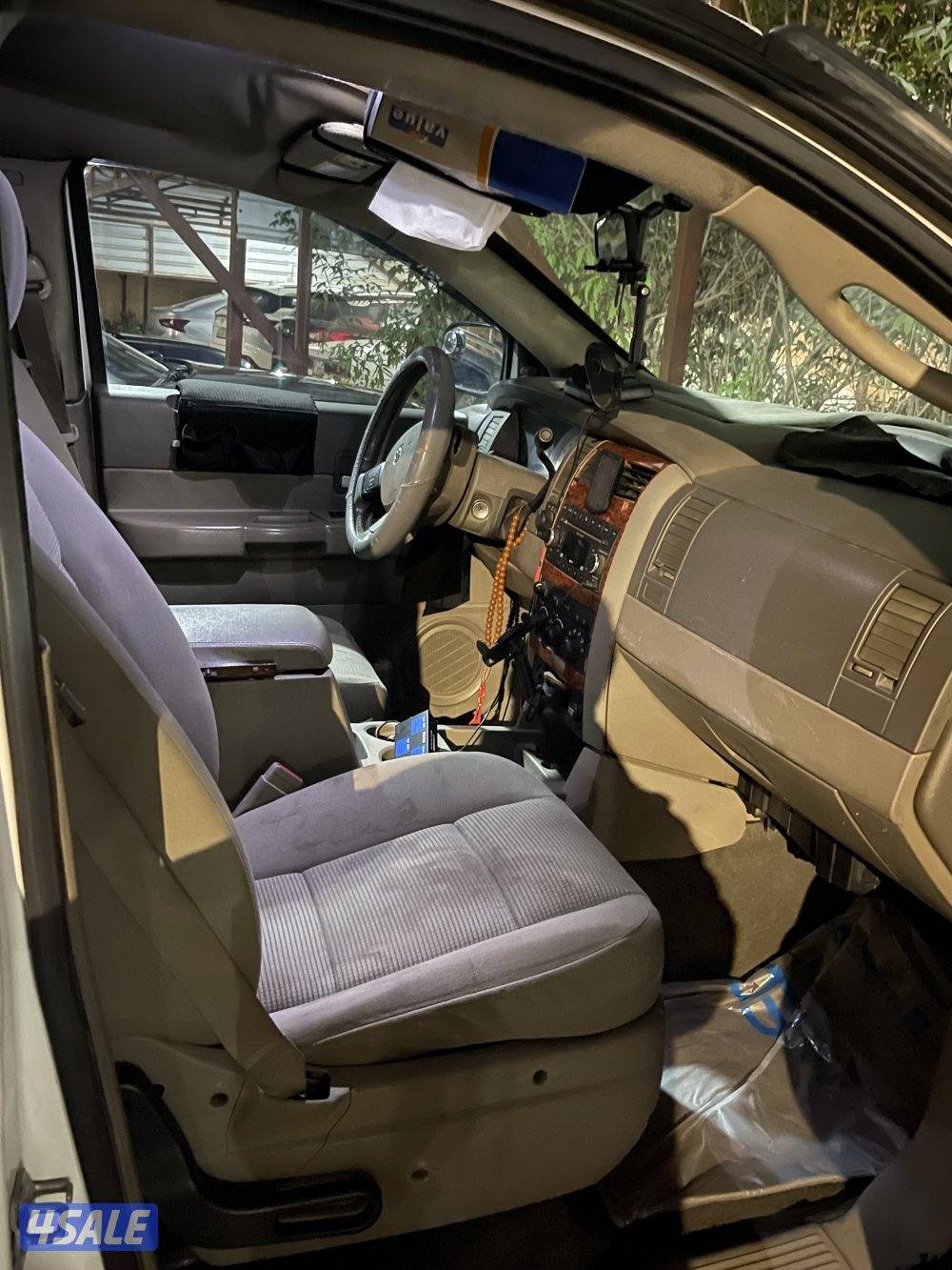 دوج دورانجو3