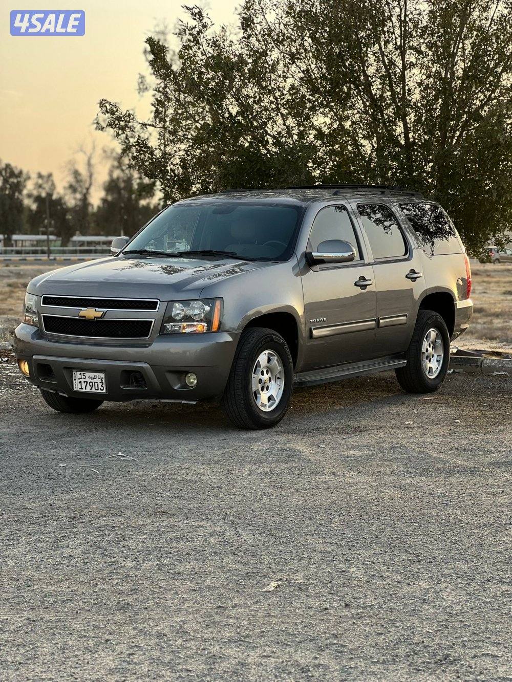 جاهز لاستخدام1