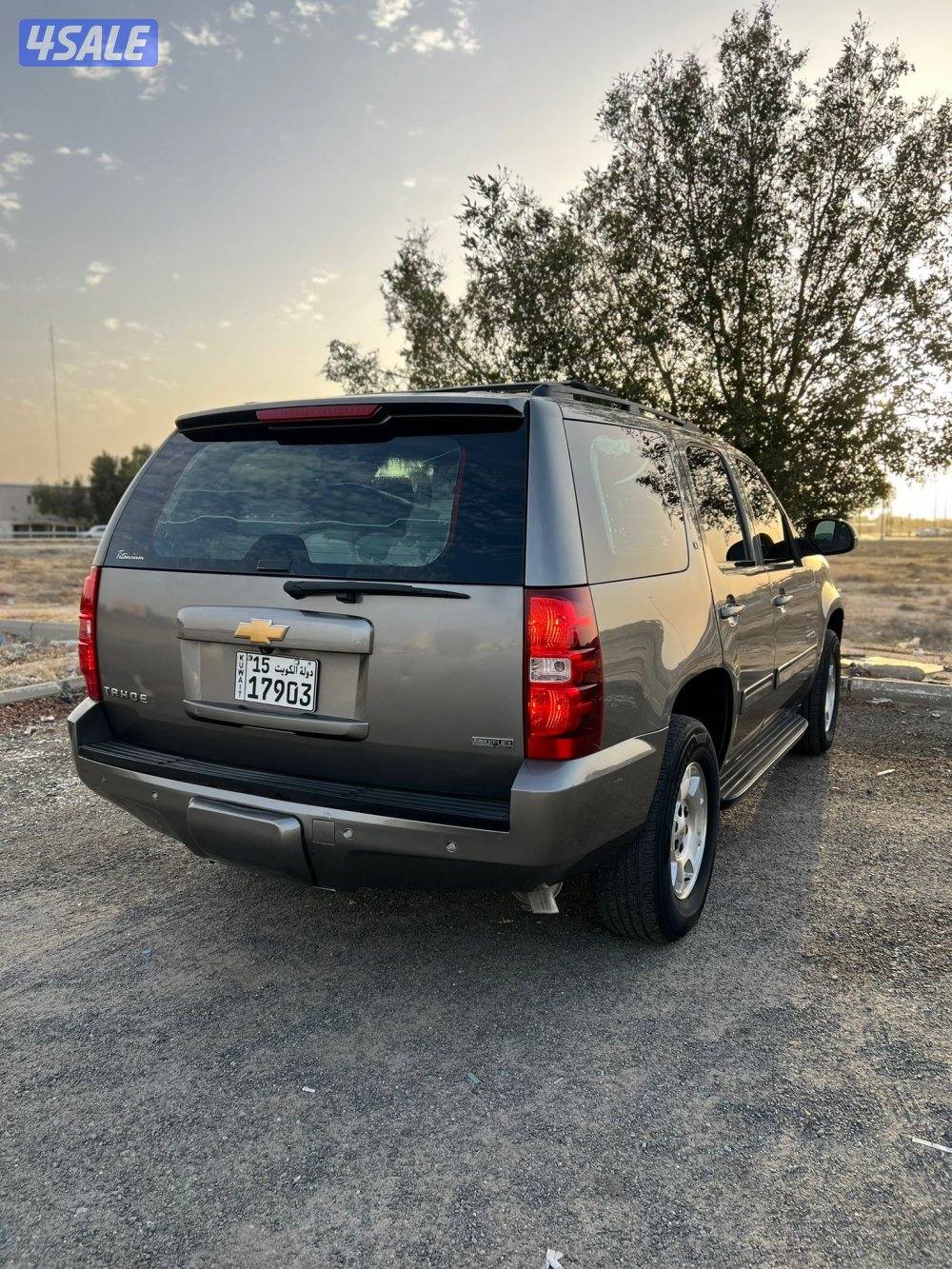 جاهز لاستخدام2