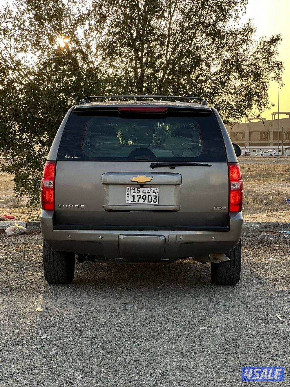 جاهز لاستخدام4