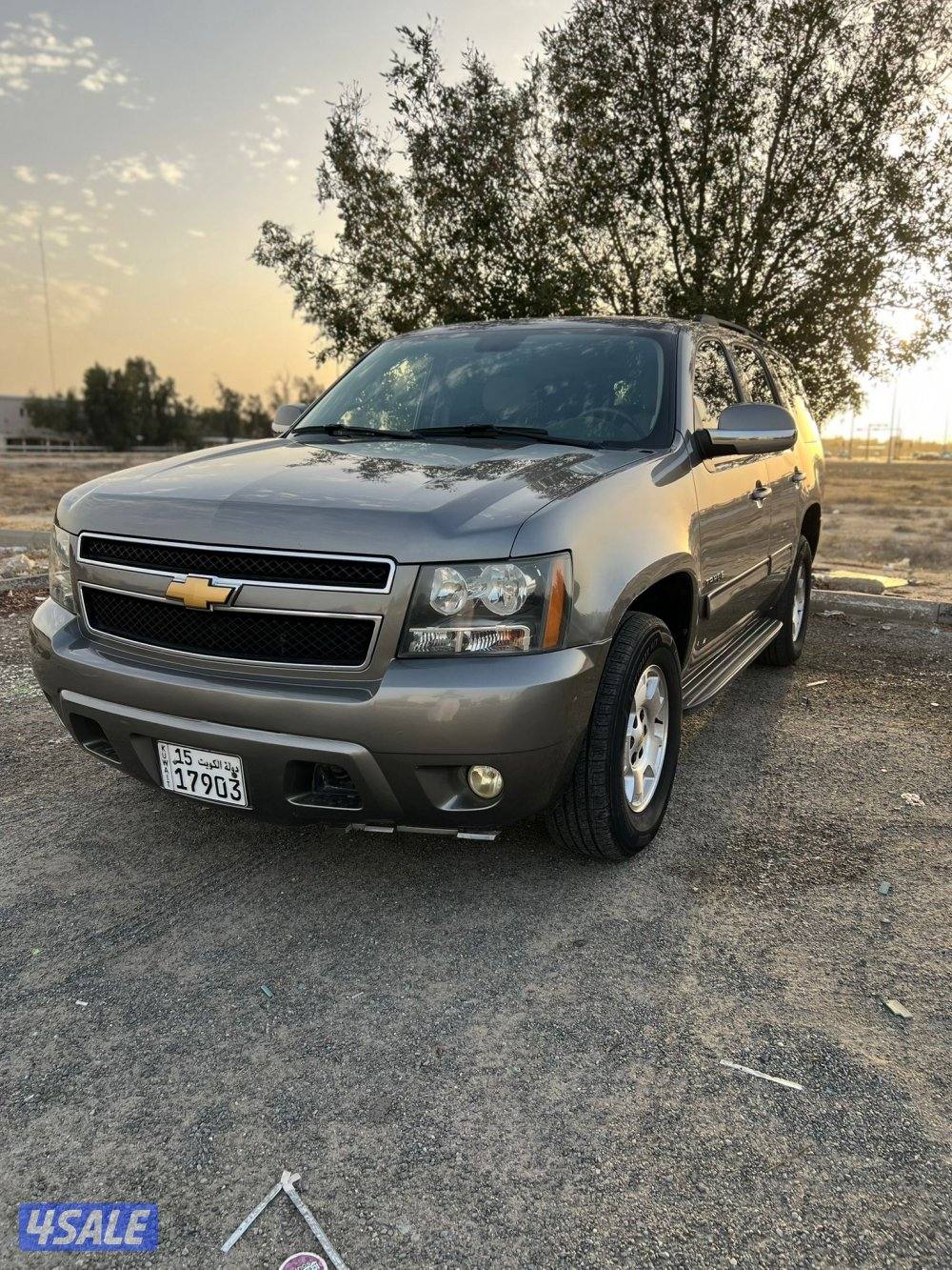 جاهز لاستخدام3