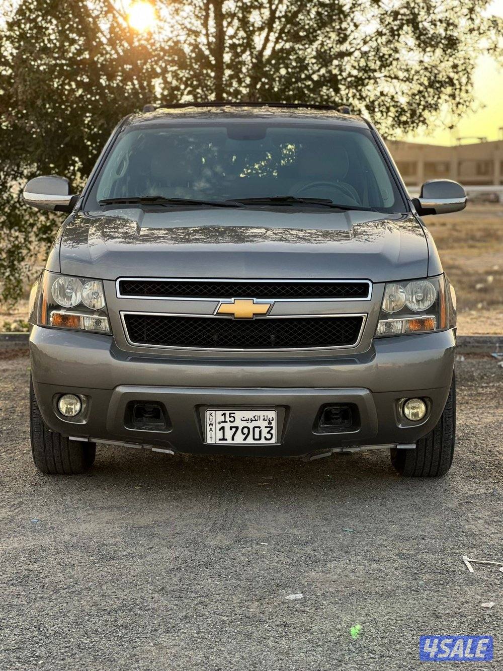 جاهز لاستخدام5