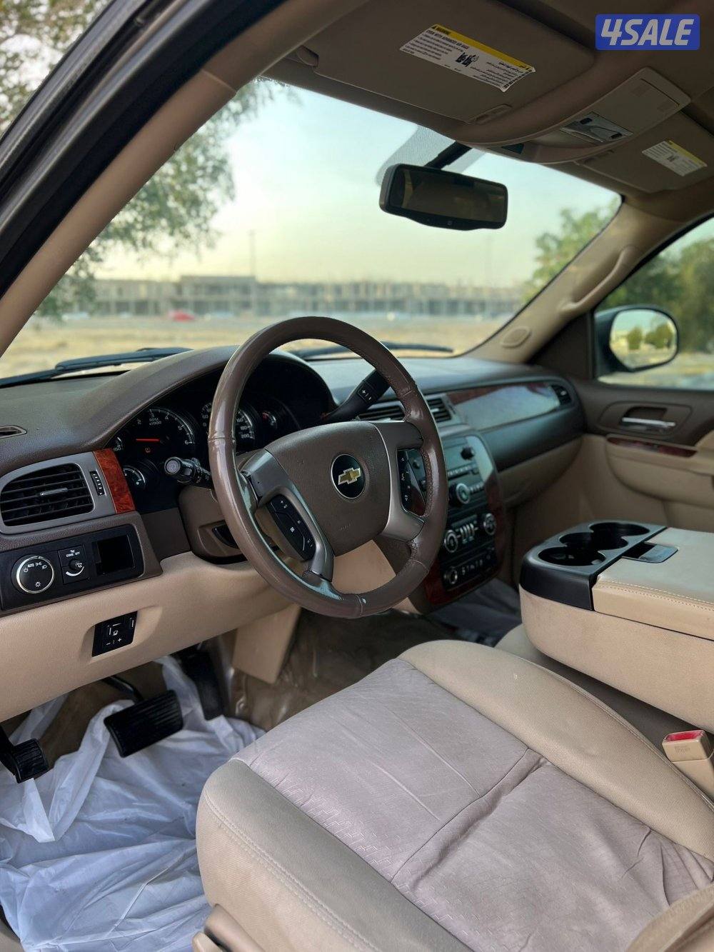 جاهز لاستخدام7