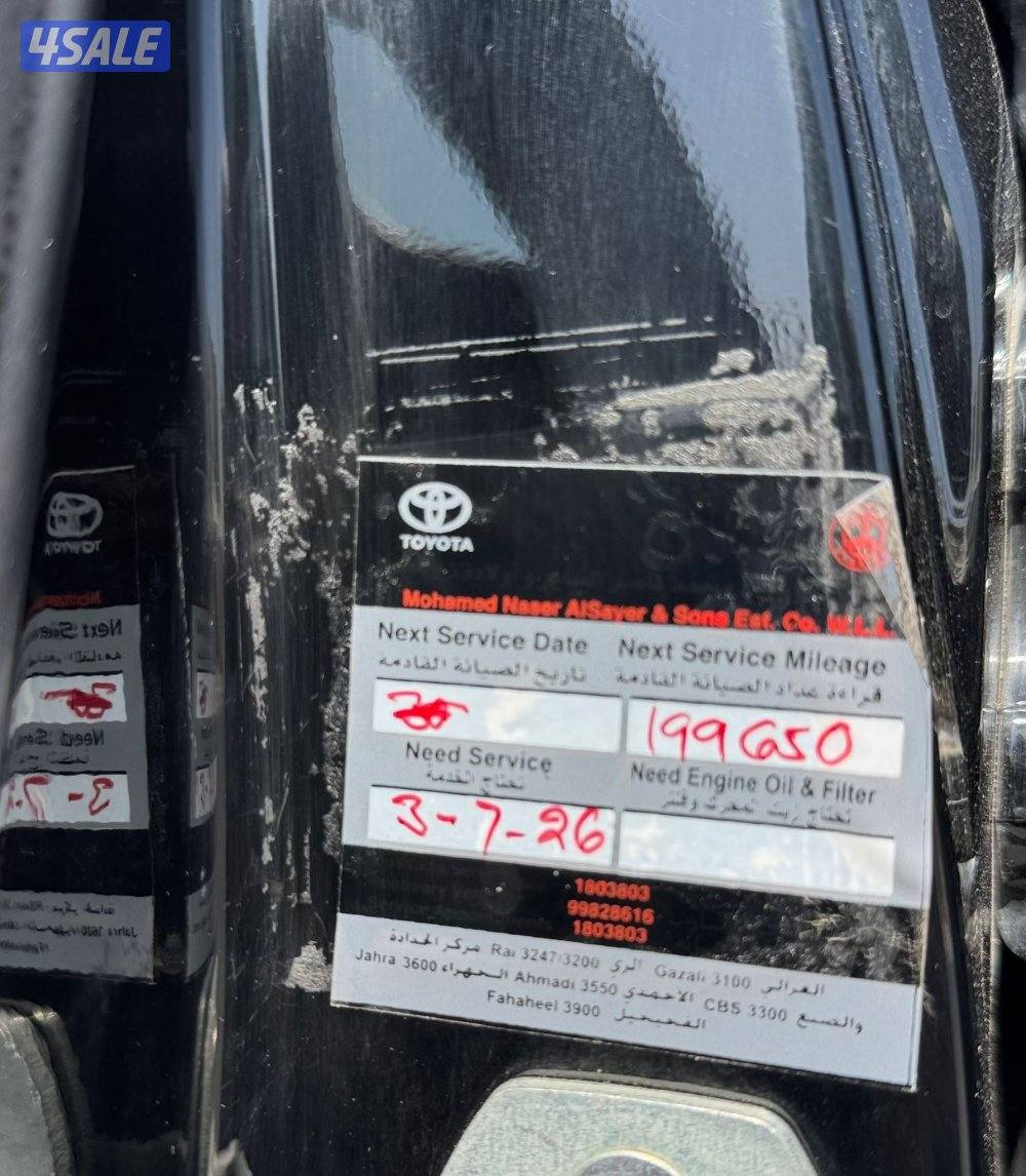 لاندكروزر 2022 اعلى المواصفات تون تيربو صبغ الوكاله7