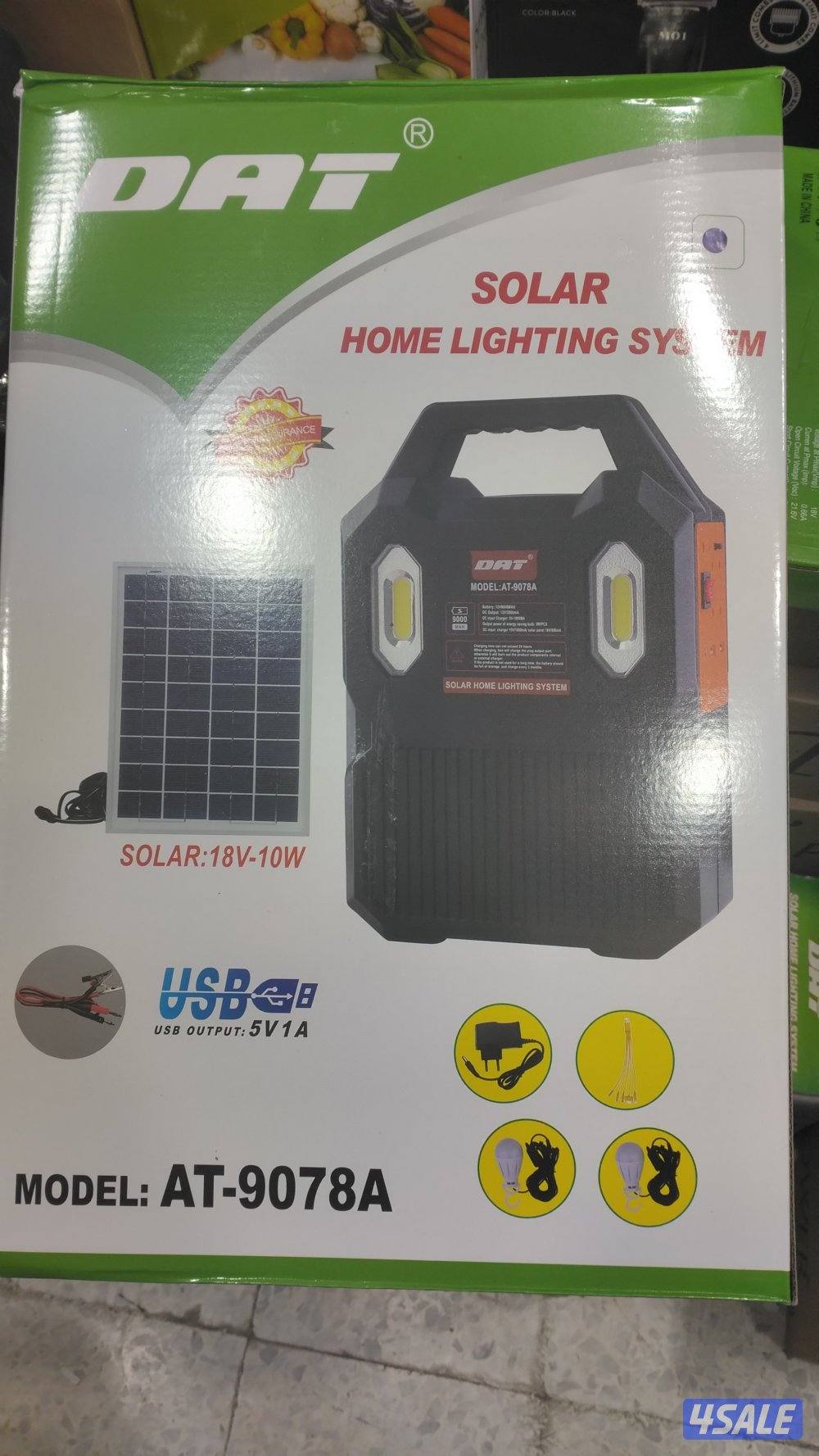 جهاز الطاقة الشمسية بديل الكهرباء الحجم الكبير5