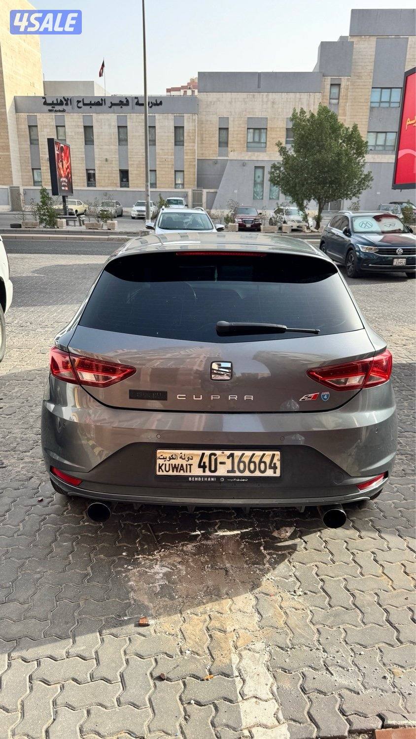 Seat cupra good condition no accident model year 20161