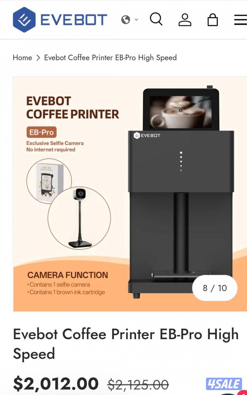 Print coffee0