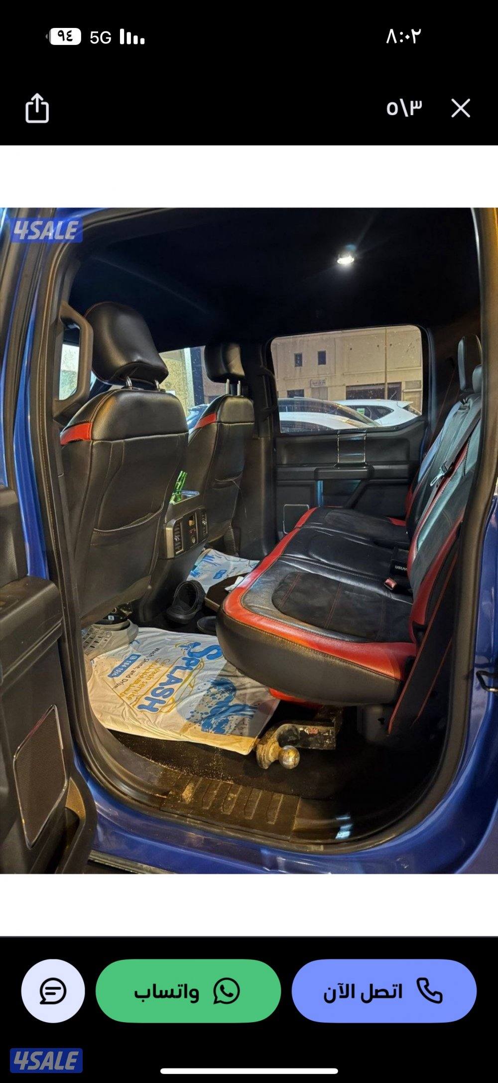 وانيت  بيعه سريعه فورد سبورت3