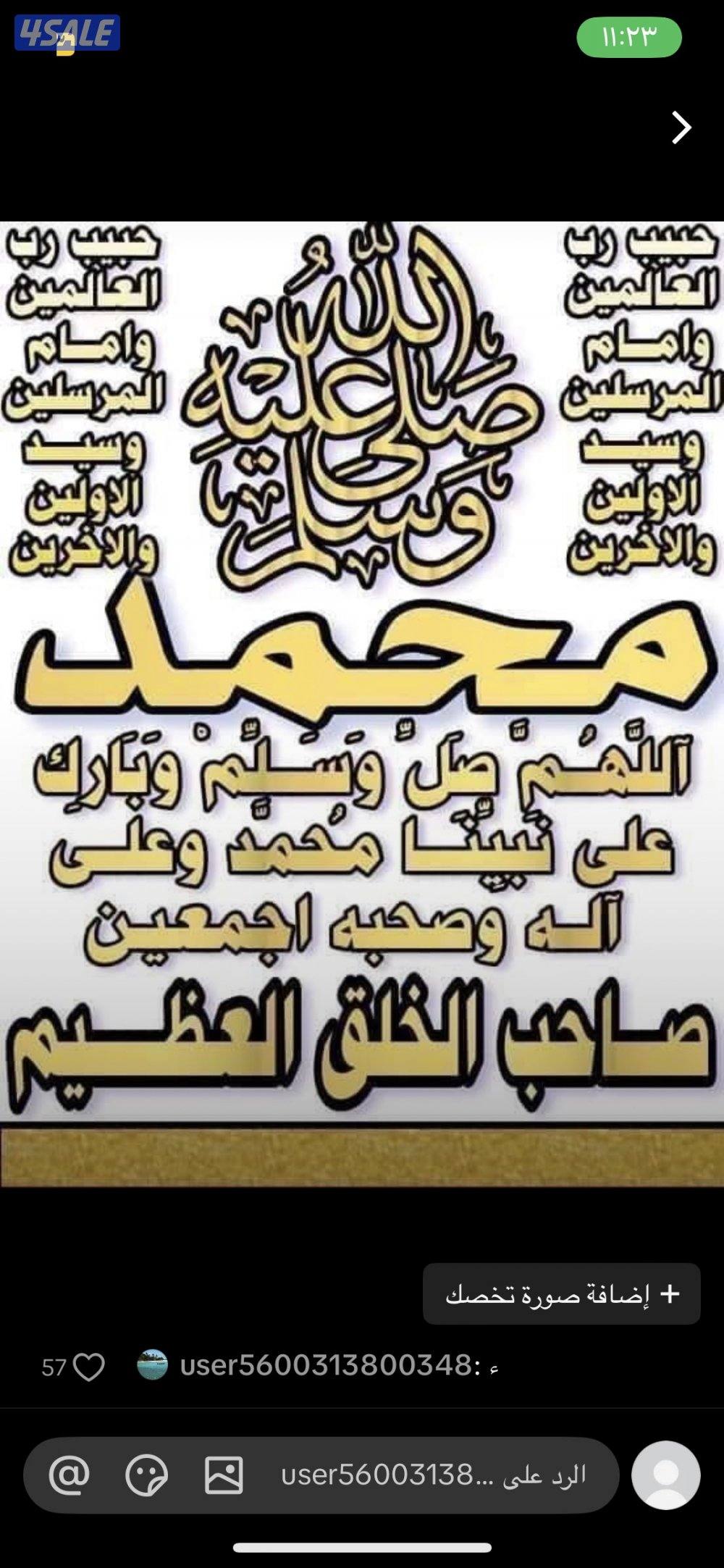 للإيجار شقة في فهد الاحمد ٣ غرف وصالة وحمامين ومطبخ0