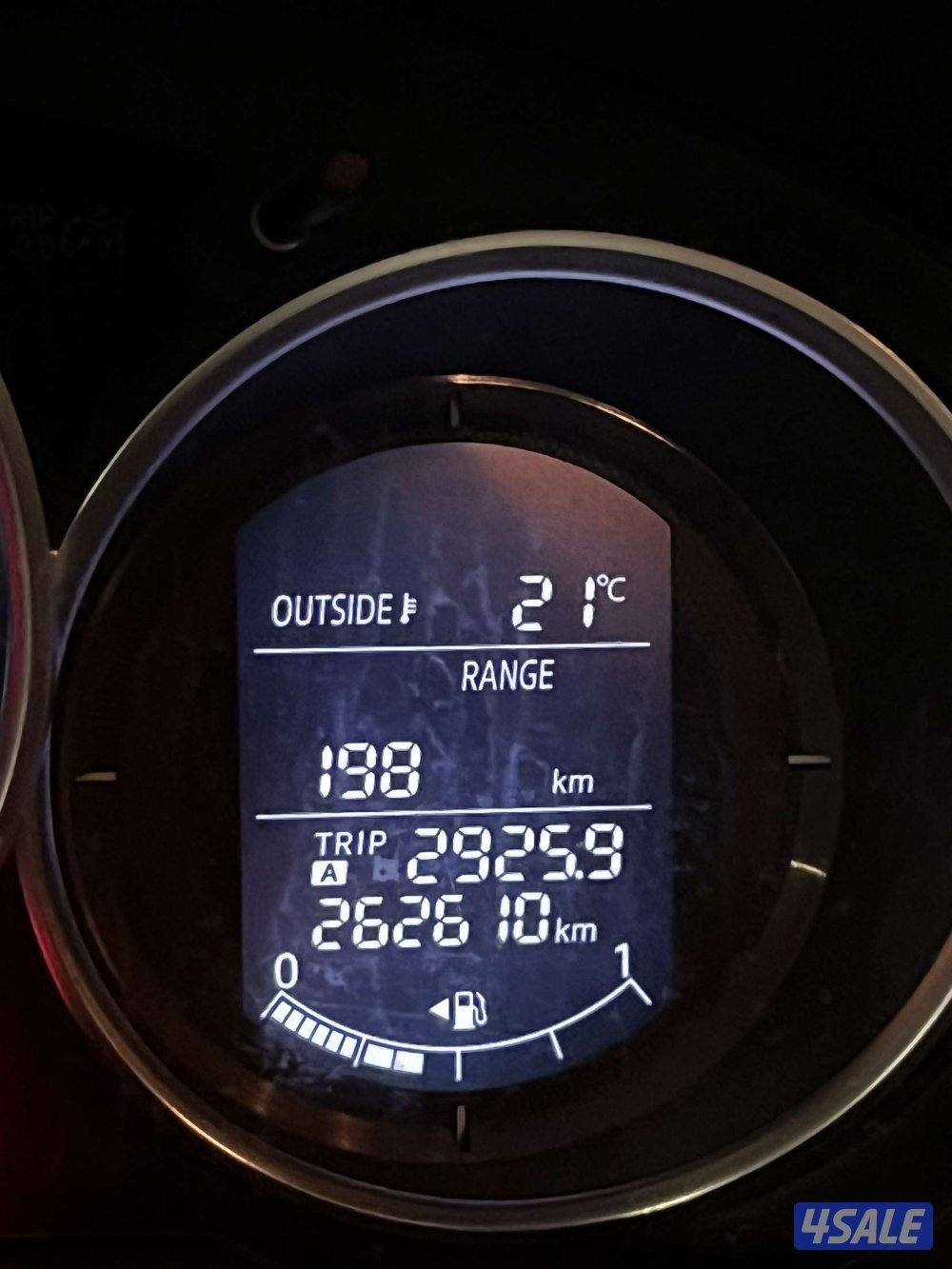 للبيع بيعة سريعة1