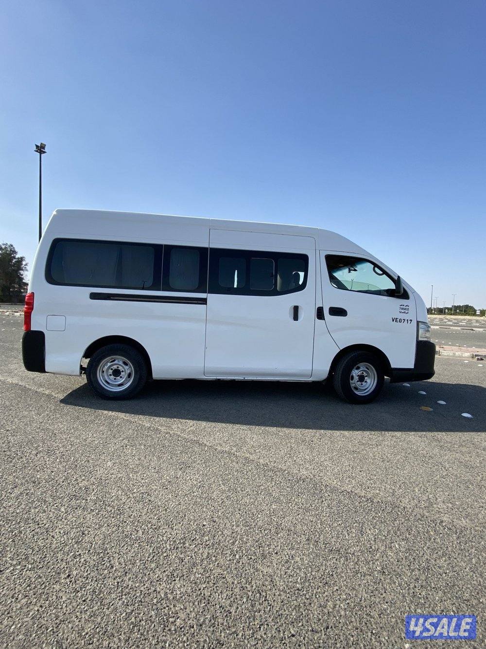 للبيع باص نسيان اورفان1