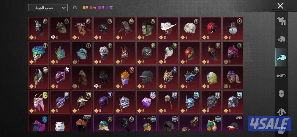 حساب ببجي نوادر  لفل 848