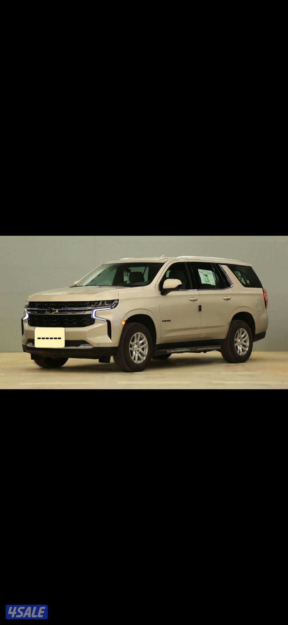 مقدم الف دينار لاغير0