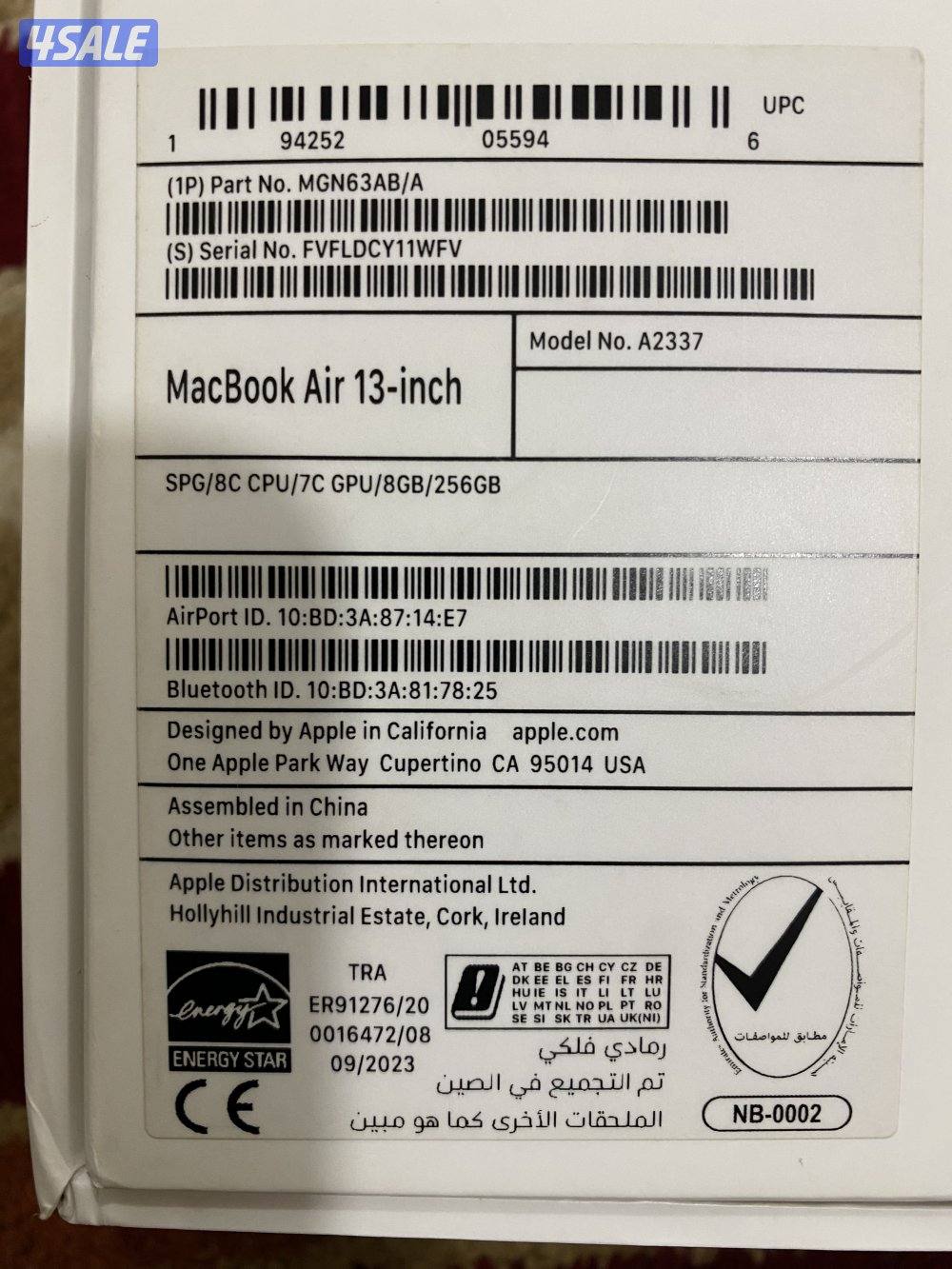 ماك بوك اير M14